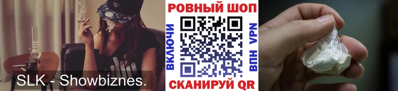 Где найти наркотики Козьмодемьянск ГАШИШ  КОКАИН  Меф мяу мяу  Бошки Шишки 
