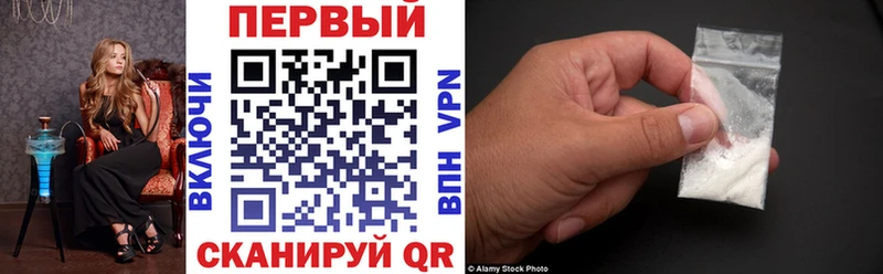 АМФЕТАМИН 98%  цена наркотик  кракен   Козьмодемьянск 