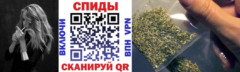 БУТИРАТ бутик  Козьмодемьянск 