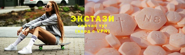 мескалин Беломорск