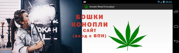 альфа пвп VHQ Белоозёрский