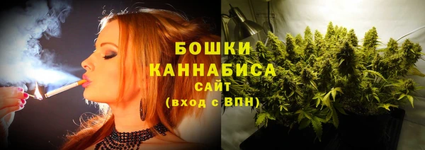 мескалин Беломорск