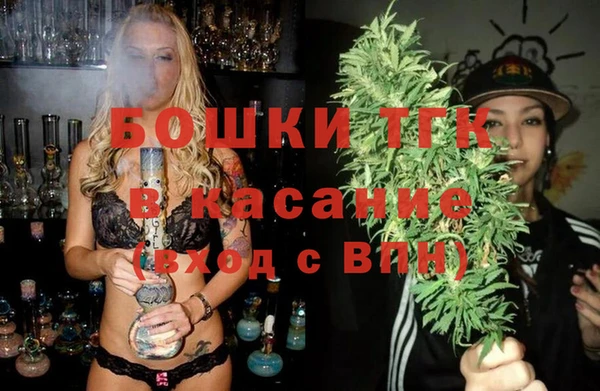 метадон Белокуриха