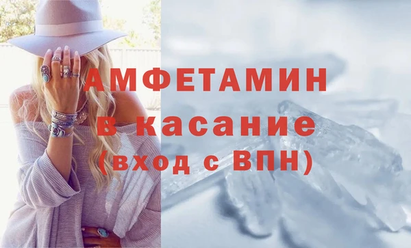 метадон Белокуриха