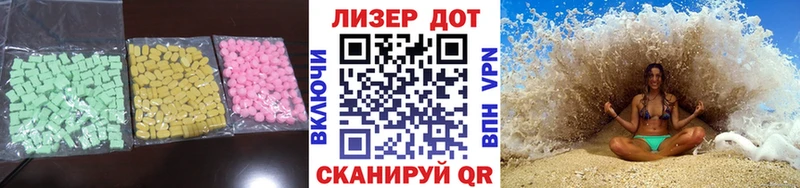 мега как войти  наркошоп  Козьмодемьянск  ЛСД экстази кислота 